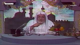 صورة برنامج على مائدة الإفطار الحلقة الخامسة