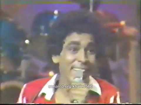 محمد منير - الليله ياسمرا