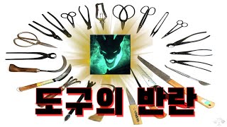 썸네일 이미지