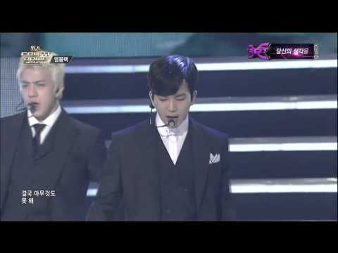 [HD] 140403 MBLAQ - Up Next + Be A Man + Mona Lisa (JP ver) @ M! Countdown