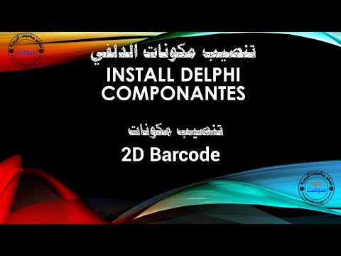 download lagu mp3 mp4 2d Barcode Vcl Components, download lagu 2d Barcode Vcl Components gratis, unduh video klip 2d Barcode Vcl Components