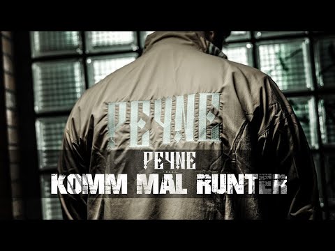 PEYNE ► Komm Mal Runter  ◄  [ Official Video ]
