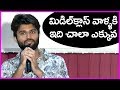 Vijay Devarakonda Emotional Speech About Middle Class Family Unseen Video