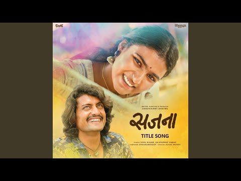 Sajana Title Track (From "Sajana") — watch video