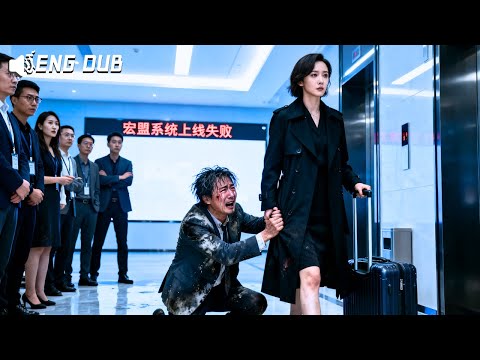 Fired, and the code crashed instantly! The boss begged on his knee, but it is too late.. #260123fxB2