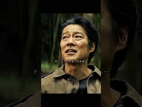 日曜劇場ギフト