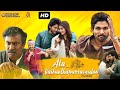 Ala Vaikunthapurramuloo South Movie Download In Hindi MOVIE DOWNLOADER