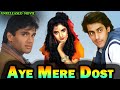 Aye Mere Dost Sunil Shetty Salman Khan Divya Bharti Karisma Kapoor Unreleased Movie Details
