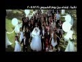 SLEEPING HABIBI 2008 Habibi Nae Man Music Video Song Movie Finale Song