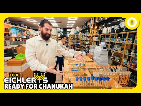 Eichler’s Judaica – Getting Ready for Chanukah - The Perlowitz Show