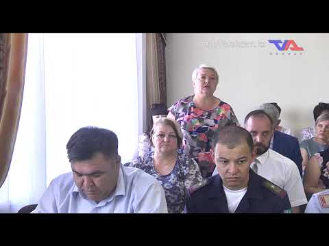 Ресми хабар - 5.06.2023