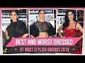 Kareena Kapoor Anushka Sharma Katrina Kaif Best Worst Dressed At HT Most Stylish Awards 2019