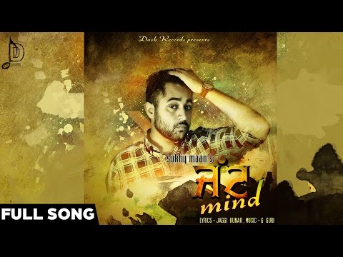 Jatt Mind