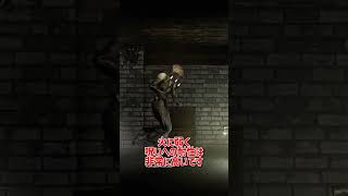 【Withering Rooms】【ネタバレ注意】巨人のメイド(タラ)をざっくり解説【ホラゲ】 #Shorts