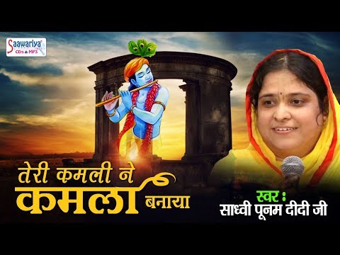 YouTube Fallback Thumbnail