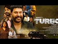 Turbo Full Movie In Malayalam 2024 Facts | Mammootty | Anjana Jayaprakash | Sunil | Review & Facts