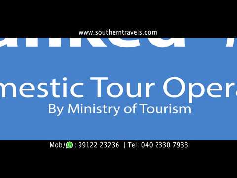 Southern Travels video thumbnail