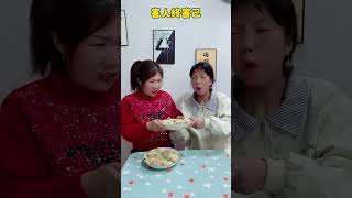 Download lagu Funny Moments & PranksCute Couple Enjoy Life | Travel Vlog Adventure mp3