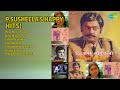 பி சுசீலா Happy Hits P Susheela Songs Nilai Marum Ulagil Rani Maharani