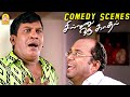 வைகைப்புயல் வடிவேலுவின் அட்ராசிட்ட�