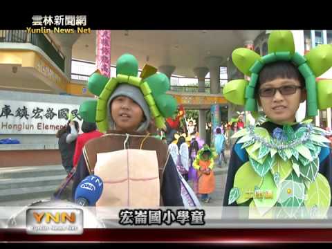 宏崙創意畫家：畫說旅行的故事_封面照片