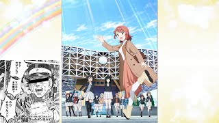 にじよんPVと虹ヶ咲OVA発表時のオタクの反応