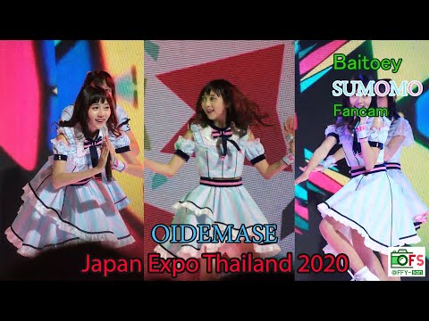 03022020 [Fancam] Baitoey Sumomo - OIDEMASE @Japan Expo Thailand 2020 indoor stage