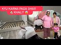 KYU KARNA PADA GHAR KHALI AISA KYU HUA HUMARE SATH ROHINIDILAIK