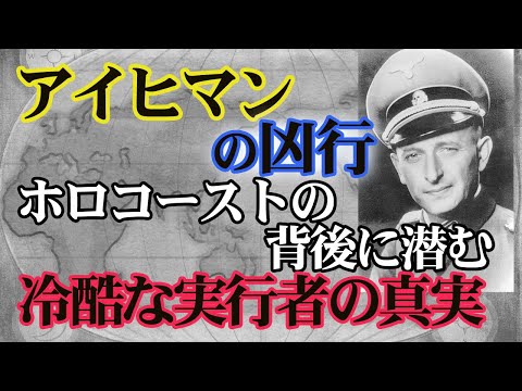 英国の「スパイダーマン」、ドイツテレコムへのハッカー攻撃で委託された仕事を認める