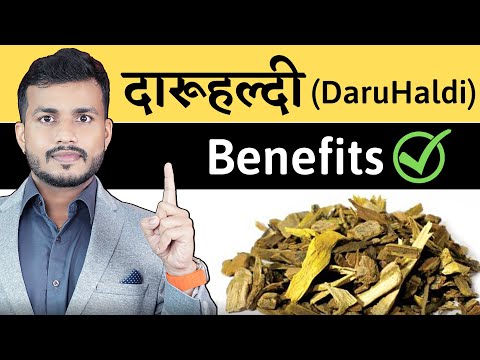 Khadira ( Senegalia Catechu) Powder