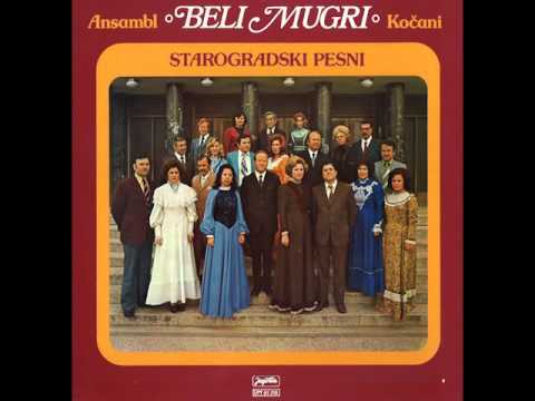 Ansambl Beli Mugri - Kade se culo videlo - ( Audio )
