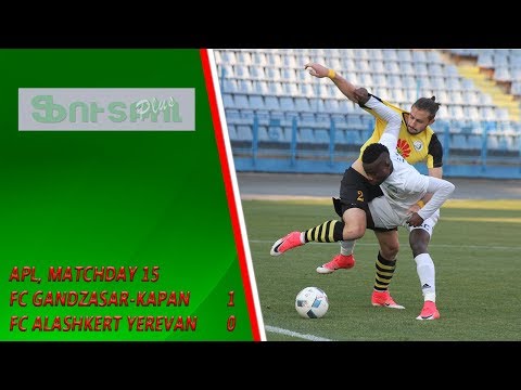 APL, Matchday 15 FC Gandzasar-Kapan - FC Alashkert Yerevan 1-0