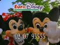 Disney Reklamblock 1