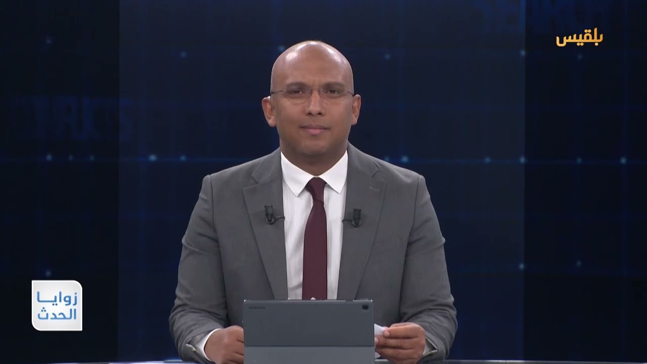 تدهور الريال اليمني: حكومة العليمي تواجه أزمة اقتصادية متصاعدة