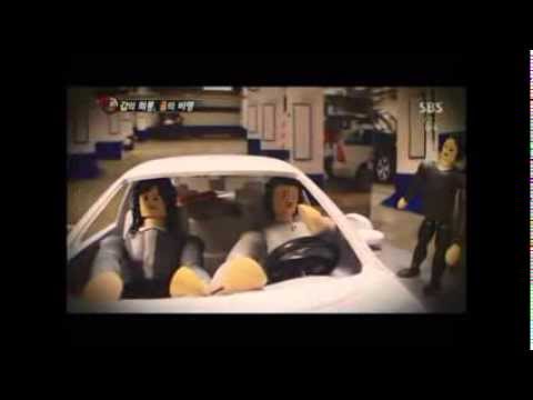 Thumbnail for 4 Renault Samsung Motors Harcelement Sexual by Renault Samsung Motors