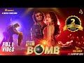 ITEM BOMB FULL VIDEO NEW SANTALI VIDEO SONG 2023 AJ AND PUJA SOREN CHOTU LOHAR