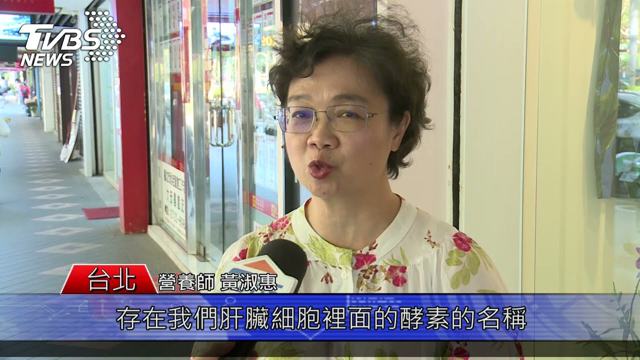 作息不正常 健檢報告出紅字影響健康