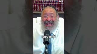 למה אנחנו כל כך פוחדים מהמילה 'טעיתי'? (הרב יוסף יצחק ג'ייקובסון) - התמונה מוצגת ישירות מתוך אתר האינטרנט יוטיוב. זכויות היוצרים בתמונה שייכות ליוצרה. קישור קרדיט למקור התוכן נמצא בתוך דף הסרטון למה אנחנו כל כך פוחדים מהמילה 'טעיתי'? (הרב יוסף יצחק ג'ייקובסון) - התמונה מוצגת ישירות מתוך אתר האינטרנט יוטיוב. זכויות היוצרים בתמונה שייכות ליוצרה. קישור קרדיט למקור התוכן נמצא בתוך דף הסרטון