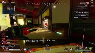 APEX ライブ 配信　初見大歓迎!!  参加型  ランクorカジュアル【APEX Legends】