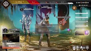 シルバー4からどこまでいけるか【APEX】