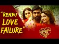 Kaathu Vaakula Rendu Kadhal Oru Preview Cinema Traveller With Kavitha Jaubin