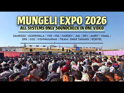 MUNGELI EXPO 2026 | ALL SYSTEM ONLY TESTING VIDEO