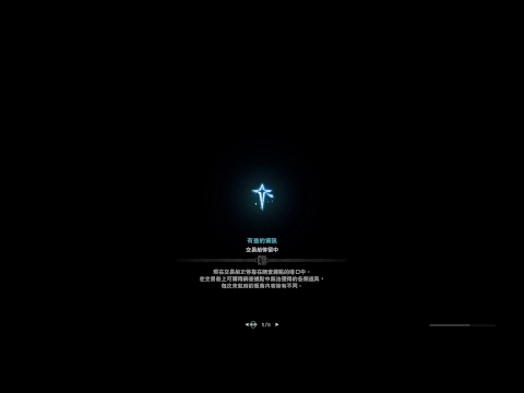 Kayeah 9月8日　週六鬆一鬆2