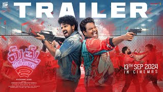 Mathu Vadalara 2 movie: watch streaming online Mathu Vadalara 2 movie: watch streaming online