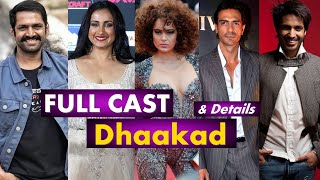 Dhaakad (film) 2022 Full Star Cast Real Name & More Details | Dhaakad Cast video