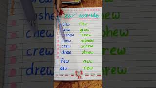 ew words.. like share subscribe 😇😊