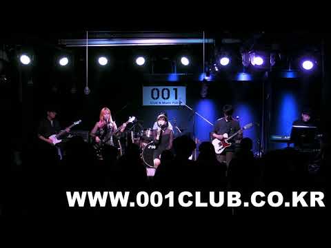 연세대 Intervention - 앵콜요청금지 (Cover 브로콜리너마저)