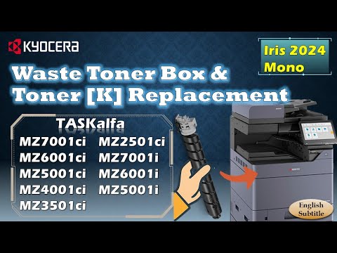 Kyocera TASKalfa MZ6001i (MZ5001i+UG-56) — замена картриджа с тонером