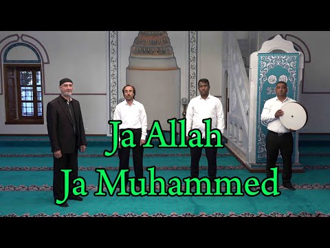 QEMAL IBRAIMI - Ja Allah Ja Muhammed 2022/23