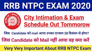RRB NTPC Exam 2020 City Intimation & Exam Schedule Out Tommorow|RRB NTPC Official Update|#rrbntpc